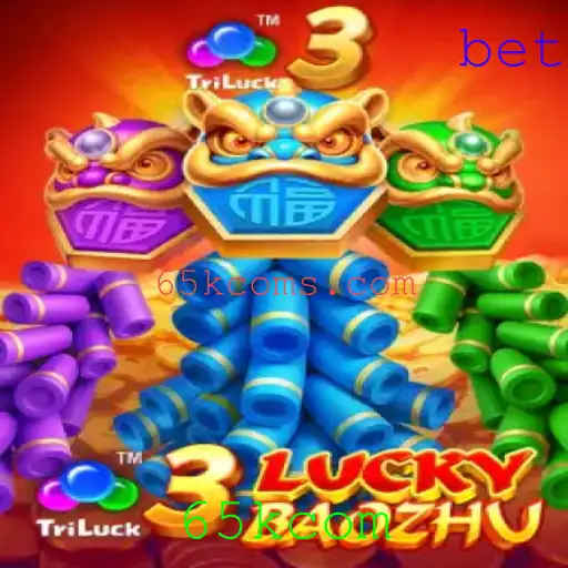 Descubra o Jogo 3LuckyBaozhu: A Nova Sensação do Entretenimento Digital