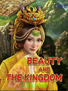 Explorando o Mundo do Jogo 'BeautyAndTheKingdom' com o Desafio 65kcom