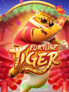 FortuneTiger: Uma Introdução ao Empolgante Jogo de Azar