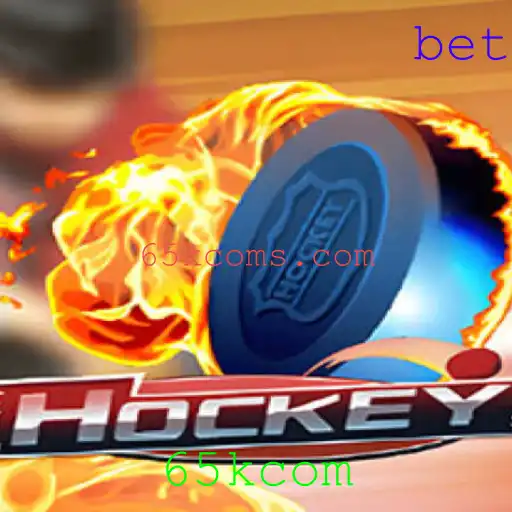 Hockey: Explorando o Jogo e Seus Desdobramentos Atuais
