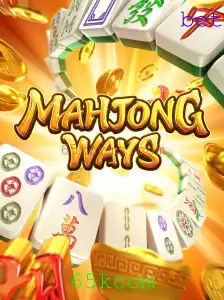 Descubra o Fascinante Mundo de MahjongWays: Uma Experiência Inovadora no Cenário dos Jogos de Azar
