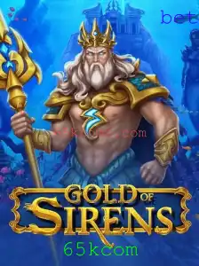 Desvendando as Maravilhas de GoldofSirens: Um Mergulho no Novo Mundo dos Jogos